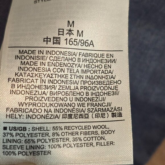 Gap Moto Jacket Quilted Women Medium Wool Blend Zip Brown Pockets Fall - Picture 10 of 11